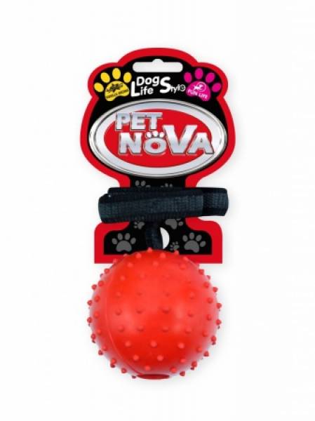 DOG LIFE STYLE Apportierball. 7 cm plus Anti-Rutsch-Streifen, rot, Vanillegeschmack